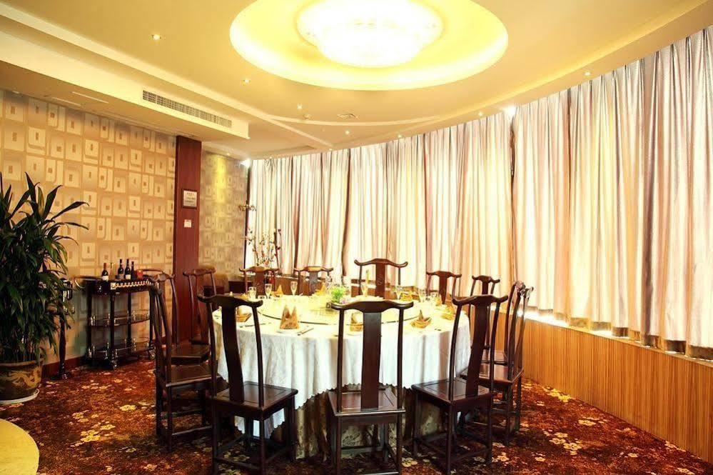 Best Boutique Hotel Taizhou Taizhou  Extérieur photo
